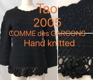 2005●Tao手編みビーズニット●タオ COMME des GARCONS コムデギャルソンVintageヴィンテージArchiveジュンヤワタナベ アーカイブGIRL Kei