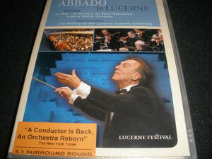 新品 DVD アバド ドビュッシー 聖セバスティアンの殉教 交響詩 海 ルツェルン 祝祭管 特典 ドキュメンタリー トスカニーニ Debussy Abbado