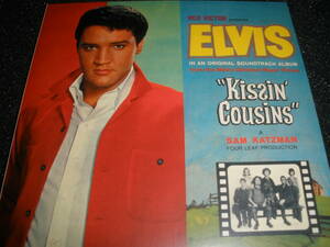 エルヴィス プレスリー キッスン・カズン サントラ リマスター オリジナル サウンドトラック 紙ジャケ 美品 ELVIS PRESLEY Kissin' Cousins