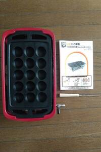 (未使用品) 大阪ガス たこ焼き器 KB-40 都市ガス用13A 取説付き (送料無料)