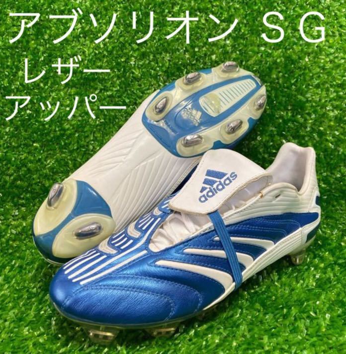 人気no 1 新品未使用 Adidasプレデターマニア シューズ Hairstylezz Com 人気no 1 新品未使用 Adidasプレデターマニア シューズ Hairstylezz Com