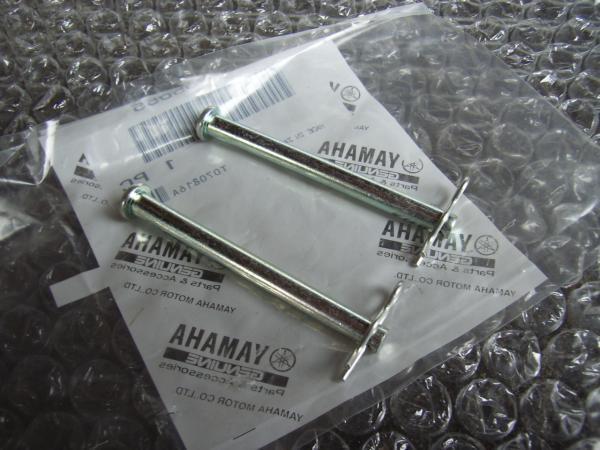 GX400 シート ピン 新品即決 ヤマハ 純正 GX250 XS250