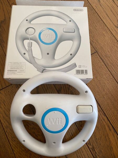マリオカート wii ハンドル