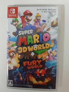スーパーマリオ 3Dワールド + フューリーワールド ニンテンドースイッチ ソフト 任天堂 ニンテンドー 新品