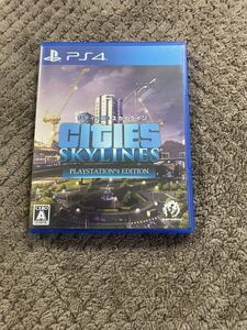 送料無料 Cities シティーズスカイライン PS4 PS4ソフト