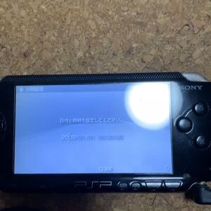 PSP-1000 充電器+箱 ソフトセット
