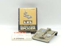 【2003】LPL 712E パッチスプライサー PATCH TAPE SPLICER 8mmフィルム フィルムカメラ 8ミリ 光学機器 映像機器 【406203000001】_画像1