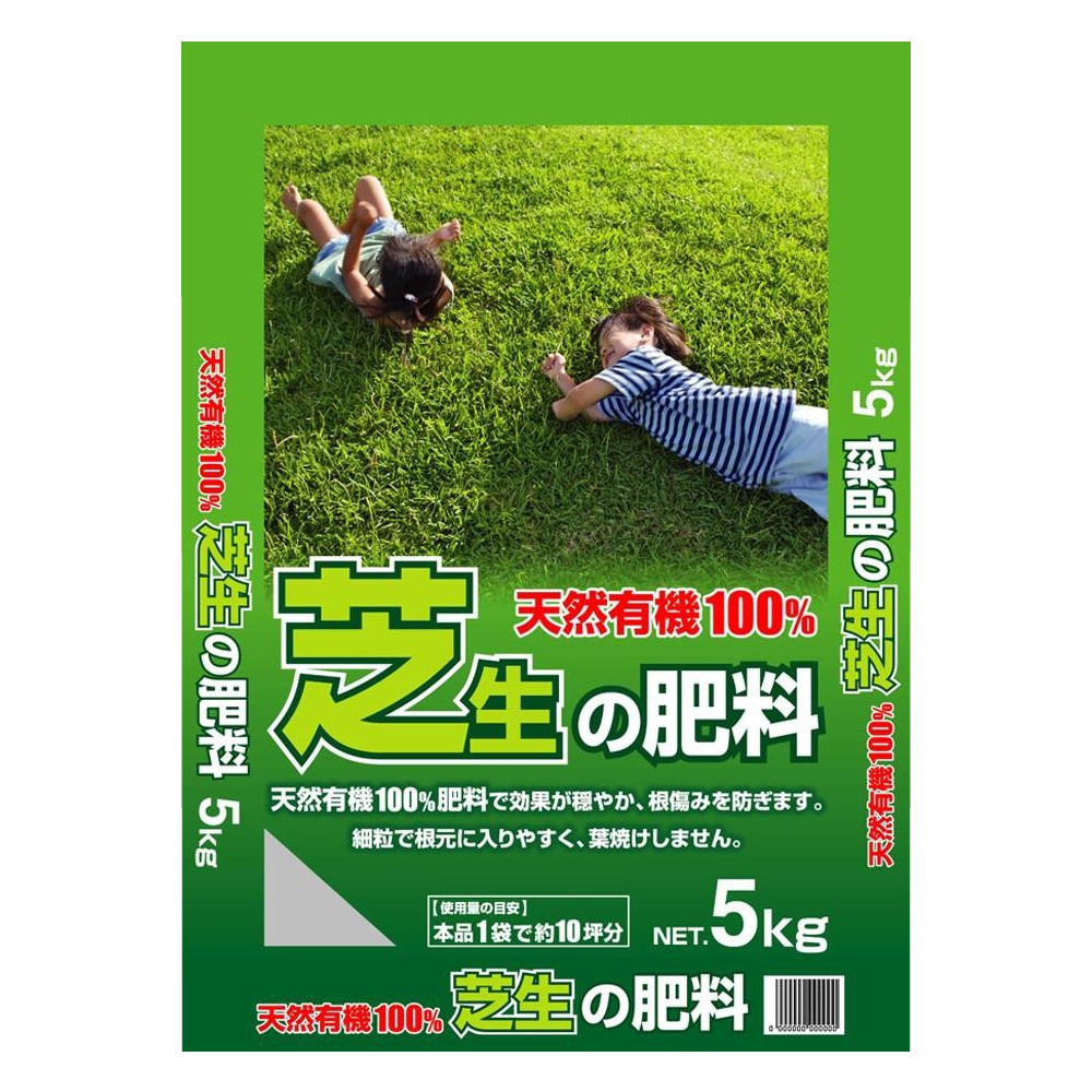 春夏新作 めばえや旧店名土のう屋 Com肥料 バーディーエース新1号 kg Igapora Ba Gov Br 春夏新作 めばえや旧店名土のう屋 Com肥料 バーディーエース新1号 kg Igapora Ba Gov Br