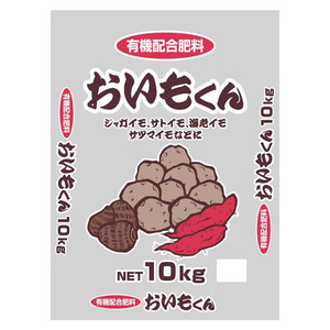  have machine combination potatoes exclusive use fertilizer ... kun 10kg