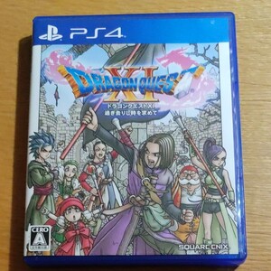 【PS4】 ドラゴンクエストXI 過ぎ去りし時を求めて