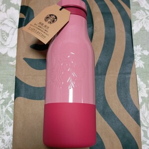 ステンレスロゴボトルバイカラーピンク スターバックス