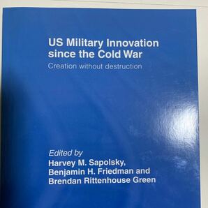 【軍事 アメリカ】冷戦以降の米軍におけるイノベーション
