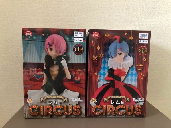 リゼロ CIRCUS サーカス フィギュア レム ラム