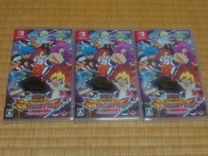 遊戯王 ラッシュデュエル 最強バトルロイヤル 新品未開封 3個