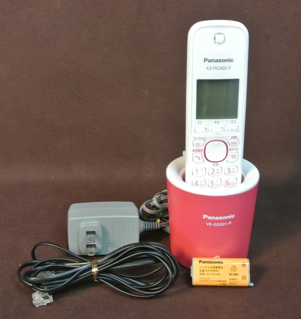 激安超安値 Panasonic パナソニック VE-GDS01 コードレス電話機 - その他 - alrc.asia