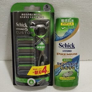 シックハイドロ5 カスタム 敏感肌用ジェル 2点セット