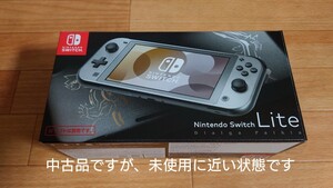 ニンテンドースイッチライト 本体 Nintendo Switch Lite ディアルガ・パルキア