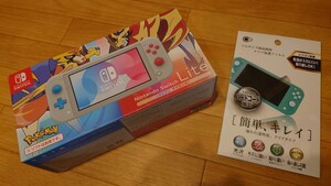 Nintendo Switch Lite ザシアン・ザマゼンタ ニンテンドースイッチ ライト 本体