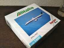 アリタリア　エアバス　A321　ヘルパ　ランチア　フェラーリ　フィアット　アルファロメオ　アバルト　アウトビアンキ　マセラティ_画像3