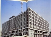 ［社史］続 東海銀行史　株式会社東海銀行 1982_画像2