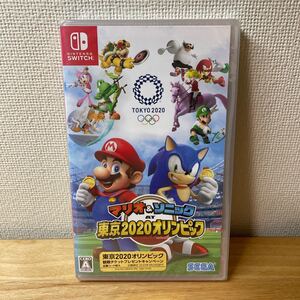 【新品未開封】Switch マリオ&ソニック AT 東京2020オリンピック