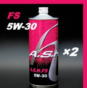 ・【2本】新品 アッシュ オイル ASH FS 5W-30 1L OIL