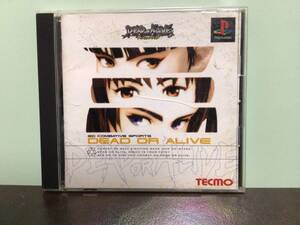 ③中古★プレイステーション DEAD OR ALIVE デッド オア アライブ