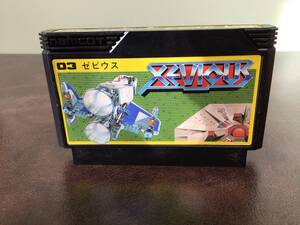 ②④ used 2* Famicom zebi light 