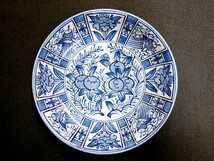 3QV売切！税無し☆源右衛門☆染付芙蓉手☆皿☆6客☆18cm☆草花絵☆銘々皿☆深皿☆皿揃い☆共箱☆現品限り☆1119-9_画像4