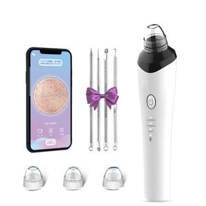 毛穴吸引器 毛穴クリーナー