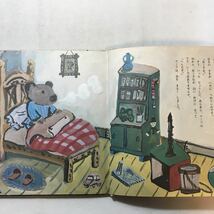 zaa-285♪くまの子ウーフゆきのあさ (絵本のひろば 10) 単行本 1975/2/1 神沢 利子 (著), 井上 洋介 (イラスト)_画像3