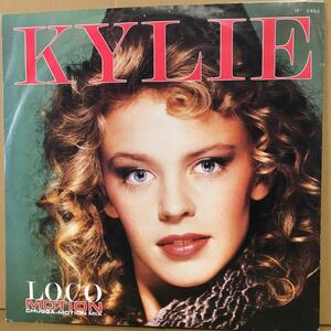 12' オーストラリア盤　KYLIE MINOGUE / LOCOMOTION