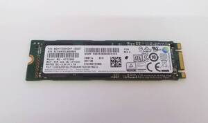 送料無料!! データ消去済 SAMSUNG M.2 SATA 256GB B&M key 2280 MZ-NTY256HDHP