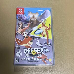 【Switch】 新品ごく普通の鹿のゲーム DEEEER Simulator 鹿フル装備エディション