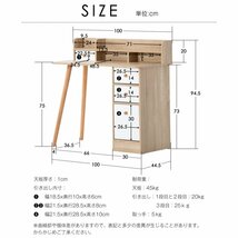 【010119】パソコンデスク デスク 勉強机 収納デスク イームズデスク ナチュラル 木製 天然木 3段収納 ドレッサー 大容量 引き出し付き_画像2