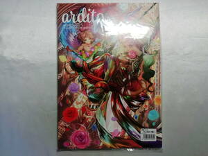 【中古品】 ardito/PERFECTFOOL 同人誌