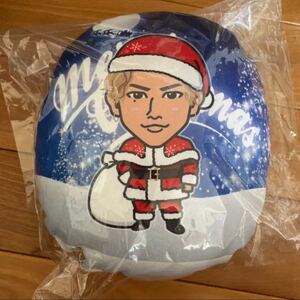 登坂広臣 クリスマス ミニクッション