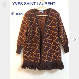 vintage 。イブサンローラン 。ニットカーディガン ジャケット イヴサンローラン YVES SAINT LAURENT