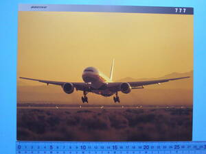 (Fi25) 飛行機 旅客機 ボーイング 777 リーフレット 重さ 21g 写真 古写真 ボーイング777 Printed in U.S.A. 資料 コレクション