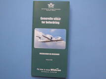 (A38) IATA 国際航空運送協会 冊子 32ページあります 飛行機 航空機_画像4