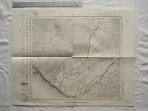 【古地図 昭和20年代 北海道】『下下方』五万分一地形図浦河10号 昭和21年発行 内務省地理調査所【鉄道日高線 判官館 新冠 牧場 御料耕耘部