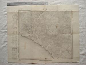 【古地図 昭和20年代 北海道】『幌泉』五万分一地形図広尾16号 昭和21年発行 内務省地理調査所【日高 様似 ウエンコタン】