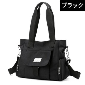 レディース トートバッグ トート バッグ 大容量 ショルダー 2way 新品 ポケット ショルダー ショルダーバッグ 新品 未使用