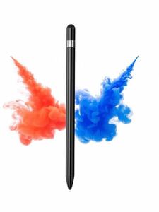 iPad専用ペン タッチペン iPadペン スタイラスペン デジタルペン 高感度 USB充電式