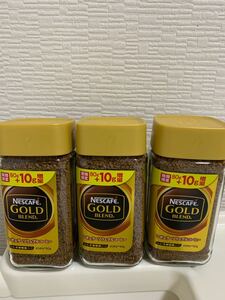 期間限定!ネスカフェ ゴールドブレンド (80g +10g)x3本