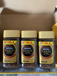 ネスカフェ ゴールドブレンド (80g +10g)x3本