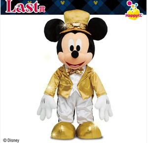 ディズニー クリスマスオーナメント 一番くじ ラストワン賞 2021 ディズニーランド ミッキー