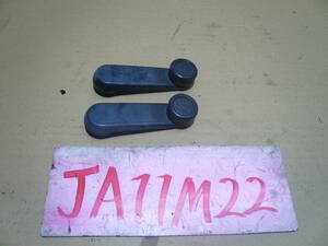 M２２　レターパック５２０円　ジムニー　ＪＡ１１　レギュレーターハンドル　レギュレターハンドル