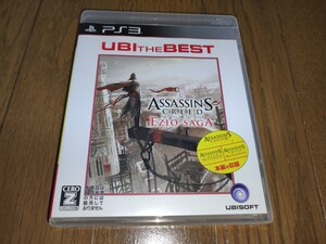 PS3ソフト アサシン クリード エツィオ サーガ ベスト版