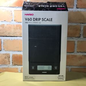 【未使用品】 ハリオ HARIO V60ドリップスケール VSTN-2000